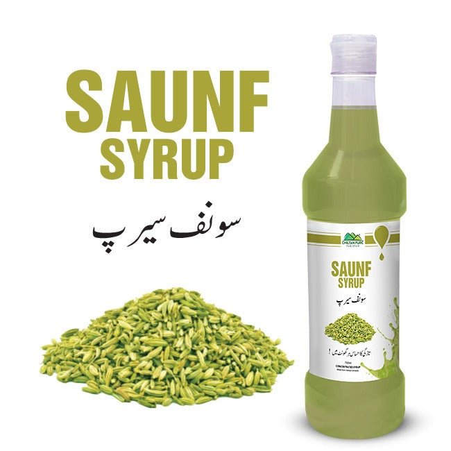 fennel Syrup / سونف سیرپ / Saunf Syrup - ChiltanPure