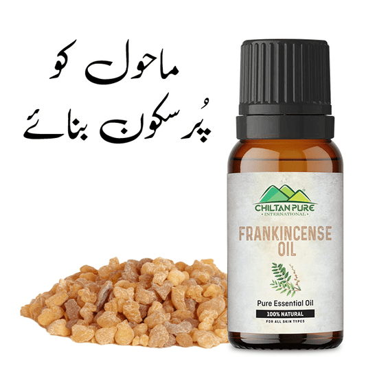 Frankincense Essential Oil – Best for Removing Dark Circles 20ml - ChiltanPure