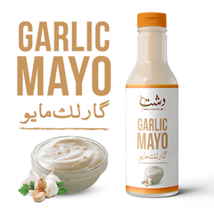 Garlic Mayo Sauce - Creamy Flavor fusion - ChiltanPure