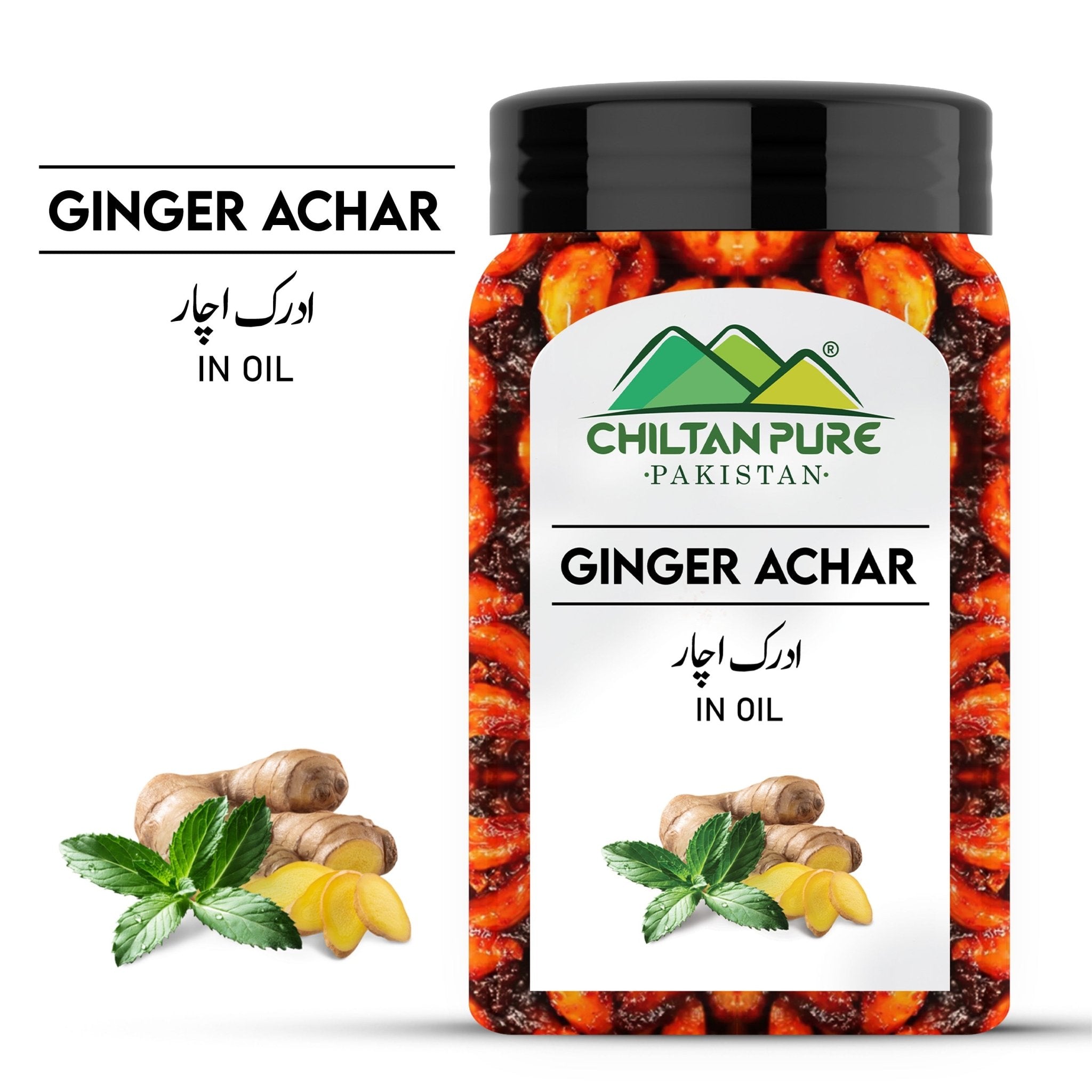 Ginger Achar – Flavorful, Aromatic, and Perfect for Every Meal - 520gm - ChiltanPure
