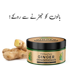 Ginger Conditioner Hair Mask – Nourishes Hair, Restores Hair Manageability, Makes Hair Soft & Shiny 250ml - ChiltanPure