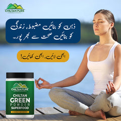 Green Powder – Contains vitamin C & K, Boosts your metabolism, Improves energy levels & heart health – 100% pure organic 140g - ChiltanPure