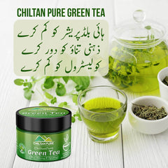 Green Tea – Stress Relieving & Refreshing 70gm - ChiltanPure