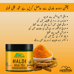 Haldi Milk Tea – Manage diabetes, manage irritable bowel syndrome, boosts immune function & reduces arthritis symptoms – 100% pure & organic 250gm - ChiltanPure