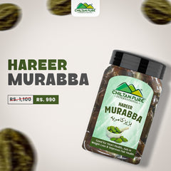 Hareer Murabba (ہریڑ کا مربہ) - Purifies Blood, Boost Digestion, Relieves Acidity & Protect Against Heart Diseases