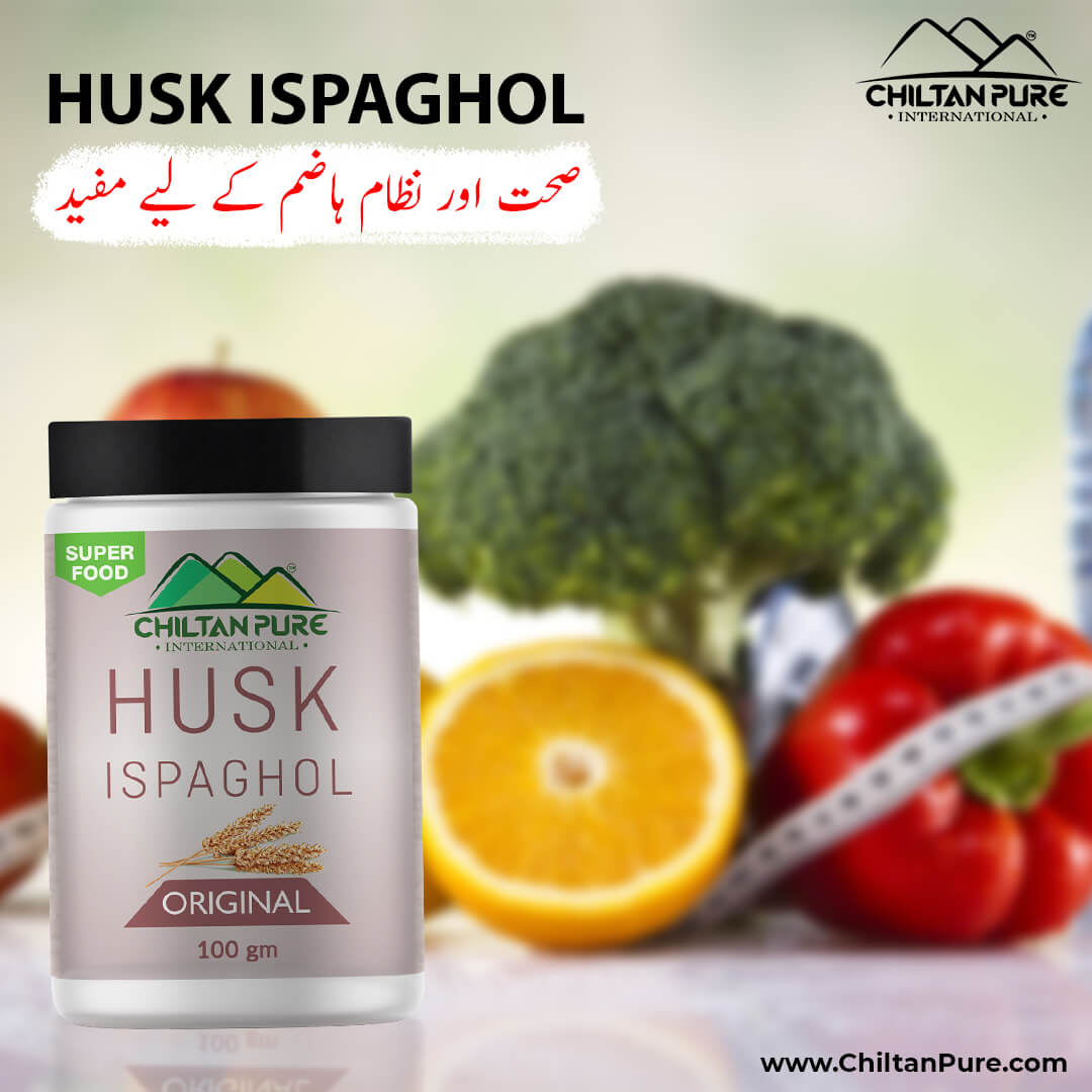 Husk Ispaghol – Constipation Relief, A Stopper on Diarrhea & Smaller Waistlines [چلتن اِسپغول] 150gm - ChiltanPure