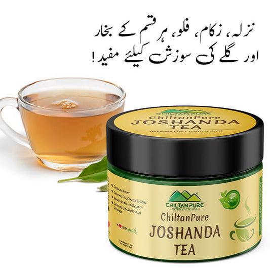 Joshanda Tea – Treats Asthma, Boosts Immune System,Relieves Flu, Cough & Cold 75gm - ChiltanPure