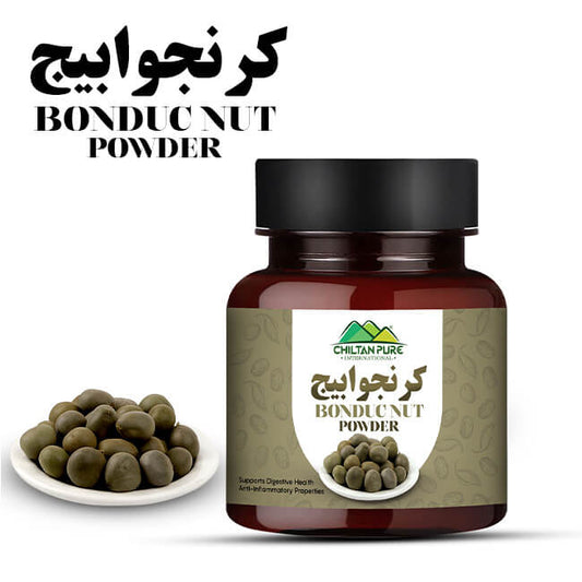 Karanjwa Beej / Bonduc nut powder 100% pure organic - ChiltanPure