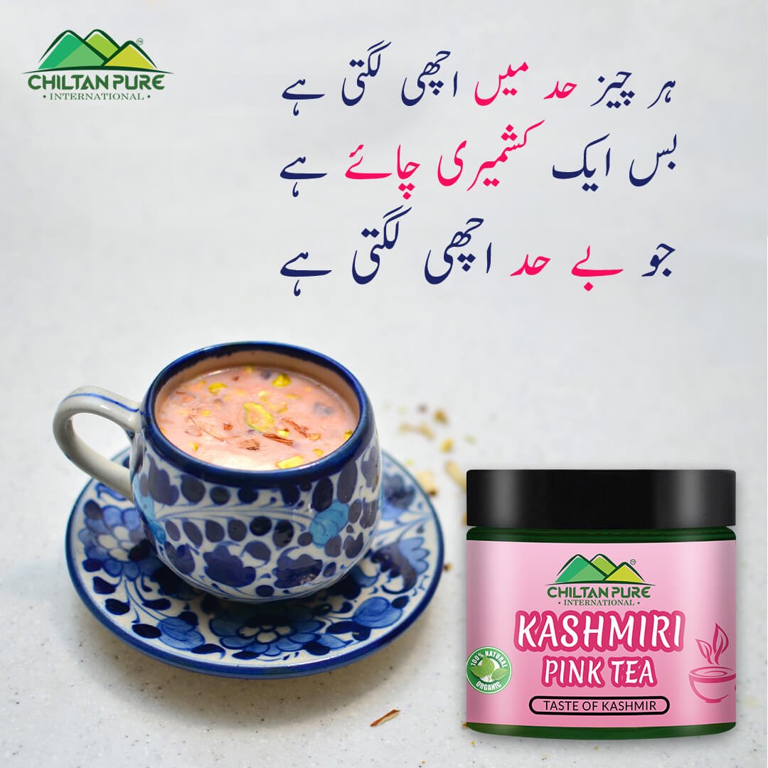 Kashmiri Pink Tea – Where there’s Pink Tea, There’s Happiness! Improves Digestion, Aids Weight Loss & Boosts Immunity – 100% Pure Organic - ChiltanPure