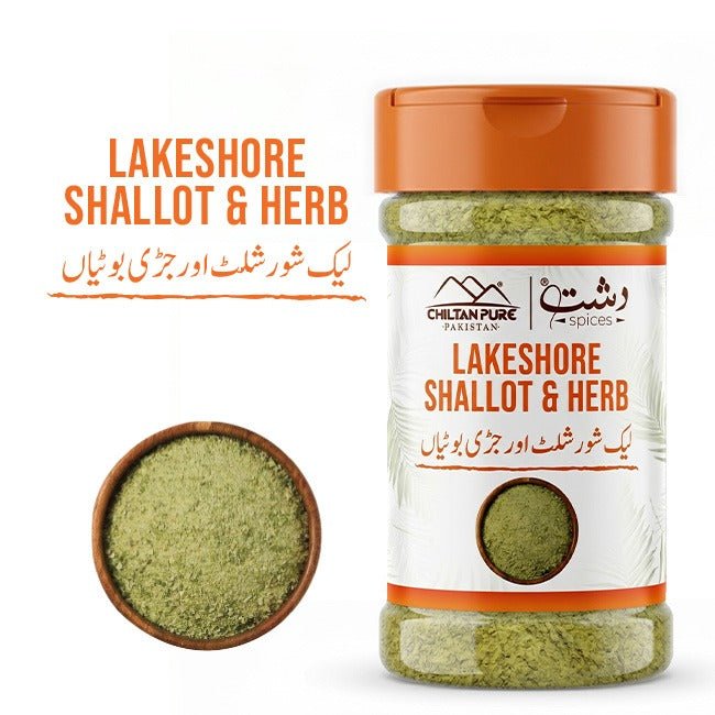 Lakeshore Shallot and Herb Seasoning / لیک شور شیلوٹ اینڈ ہرب سیزننگ - ChiltanPure