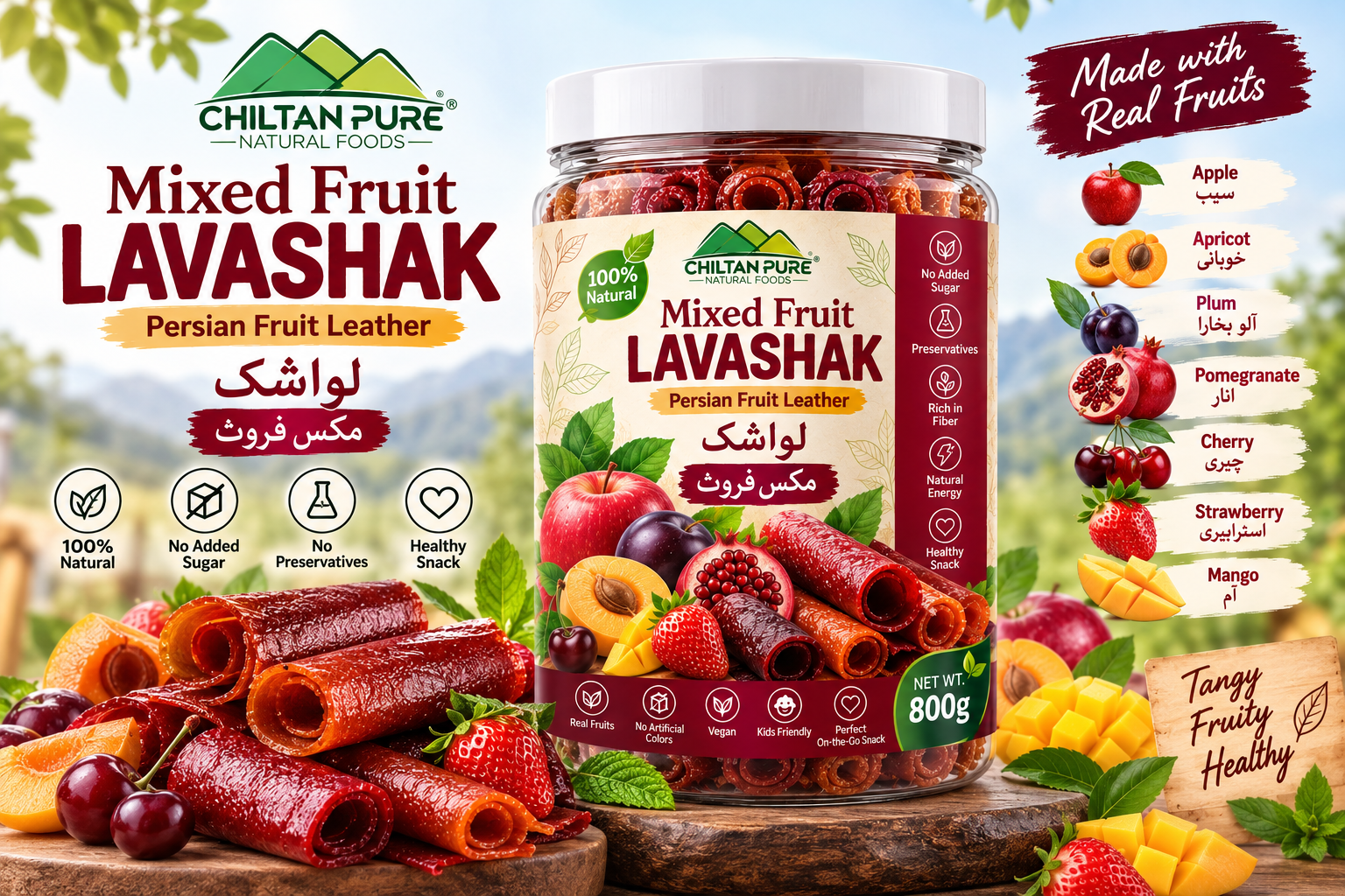 Mixed Fruit Lavashak 800g Price in Pakistan | CHILTAN PURE - ChiltanPure