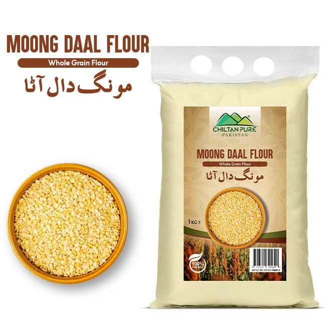 Moong Daal Flour / مونگ دال آٹا / Moong Daal Atta / 1kg - ChiltanPure