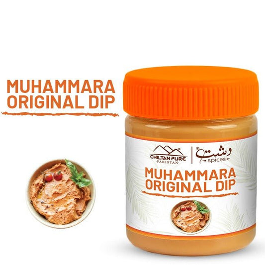 Muhammara Original Dip / محمرا اوریجنل ڈِپ - ChiltanPure