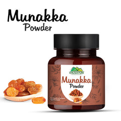 Munakka / Black Grape Raisins Powder 100% pure organic - ChiltanPure