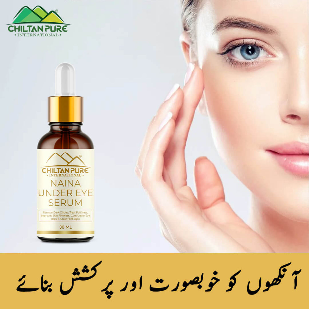 Naina Under Eye Serum – For Firm Delicate Skin, Support firm refreshed look – Reduce fine lines, Dark circles & Puffiness (100% result) - Mamasjan