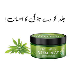 Neem Clay – Works wonder as an Amazing Toner – Extract All the Impurities, Reduce Acne, Scars & pigmentation (100% Organic) - Mamasjan