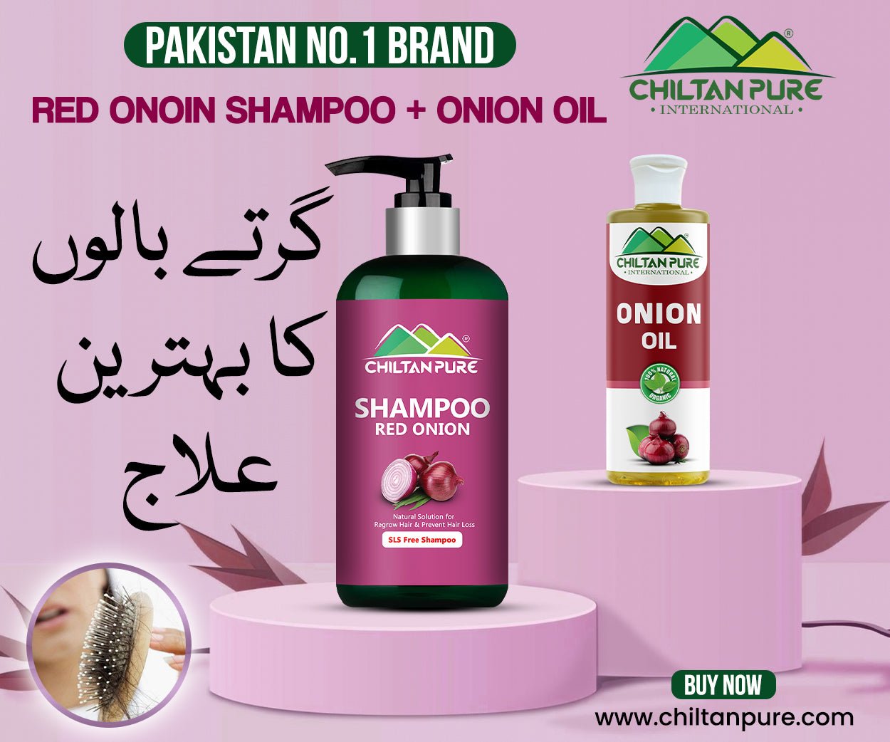 Onion Pack-Boosts Hair Growth, Nourishes Scalp, Lessen Hair Fall - ChiltanPure