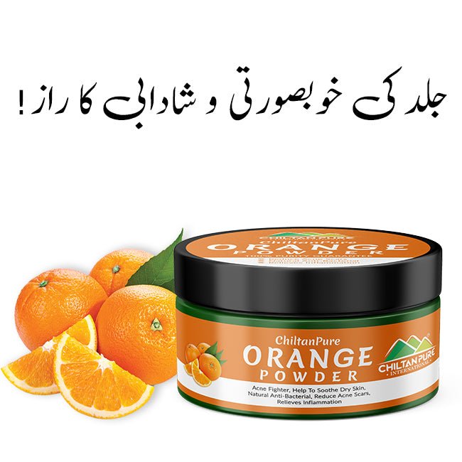 Orange Powder - Natural Anti-Bacterial &amp; Skin Saver [کینو] - Mamasjan