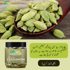 Organic Cardamom Seeds – Helps with digestive problem, lower blood sugar levels, treats bad breath – 100% pure organic - ChiltanPure