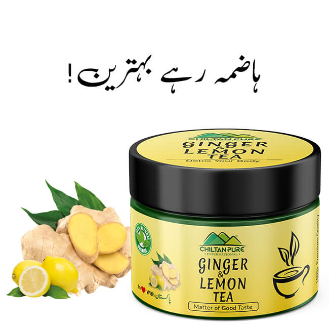 Organic Ginger &amp; Lemon Tea - Boosts Immune System, Helps In Weight Loss, Instant Relief From Nausea &amp; Indigestion - ChiltanPure