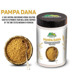 Pampa Dana / پمپا دانا / Phul - Makhana - ChiltanPure