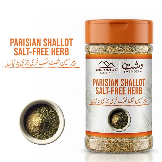 Parisian Shallot Salt Free Herb / پیرسین شیلوٹ سالٹ فری ہرب - ChiltanPure