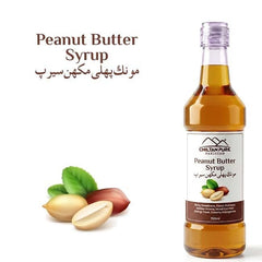 Peanut Butter Syrup / پینٹ بٹر سیرپ - ChiltanPure