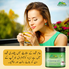 Peshawari Kahwa – Your health best friend, relieve anxiety, prevents infection, boosts oral health, relieve pain – 100% pure organic - ChiltanPure