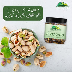 Pistachio Nuts - High in protein nuts promote healthy weight loss, Loaded with nutrients , High in anti oxidants - 100 % pure organic - ChiltanPure