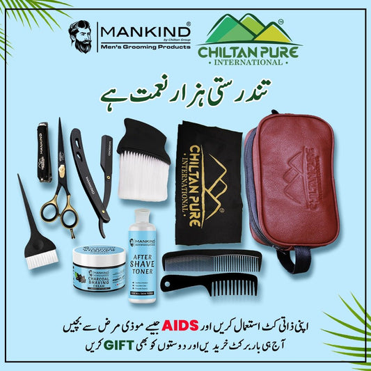 Premium Personal Barber Kit - ChiltanPure