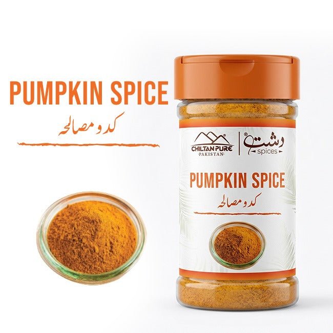 Pumpkin Spice / پمپکن اسپائس - ChiltanPure