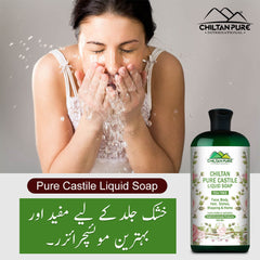 Pure Castile Liquid Soap [Tea Tree] - ChiltanPure