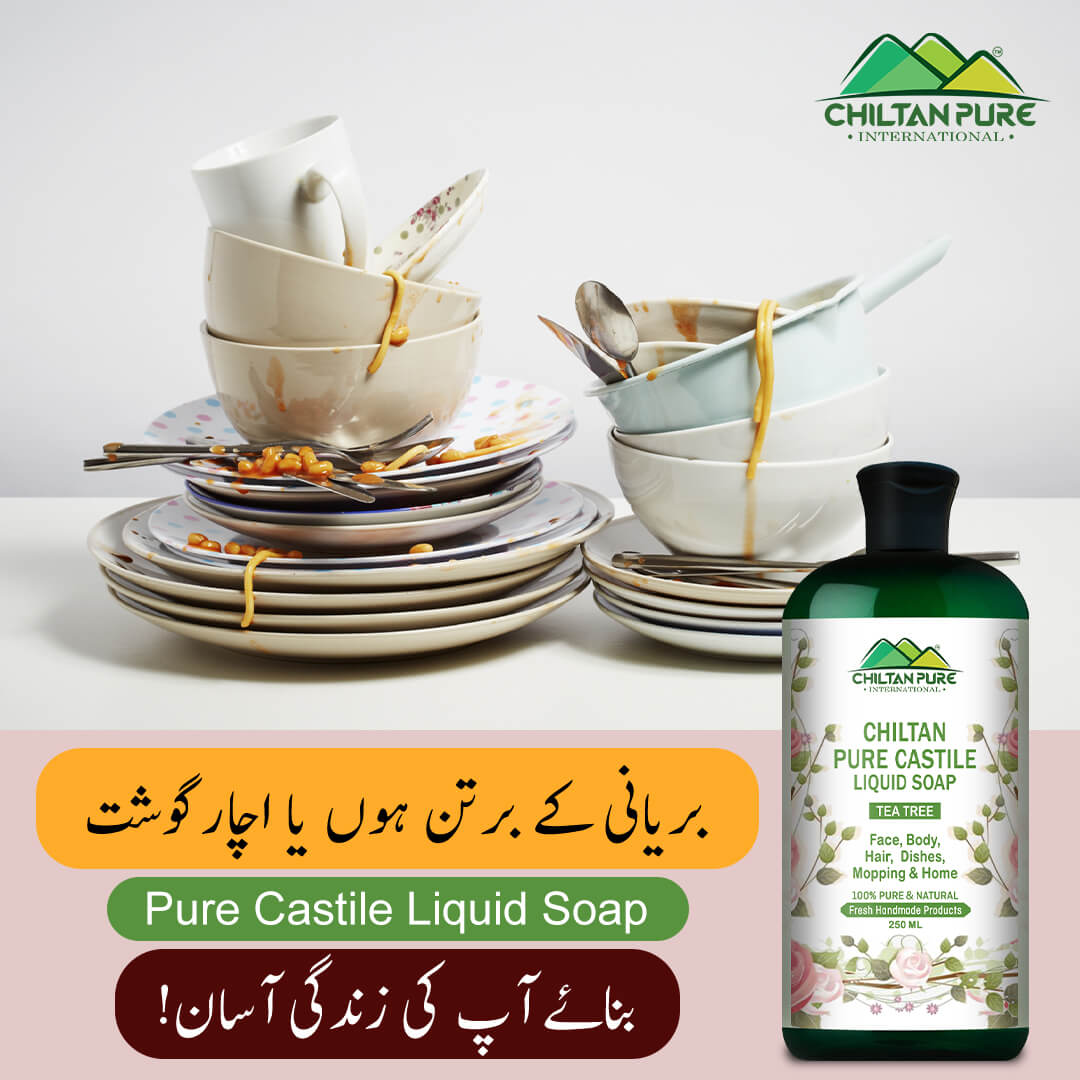 Pure Castile Liquid Soap [Tea Tree] - ChiltanPure