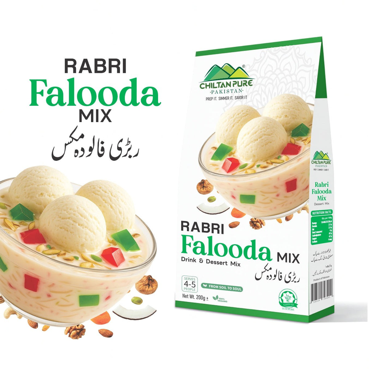 Rabri Falooda / Rabri Falooda Mix / ربڑی فالودہ مکس / Rabri Falooda Recipe / 200gm - ChiltanPure