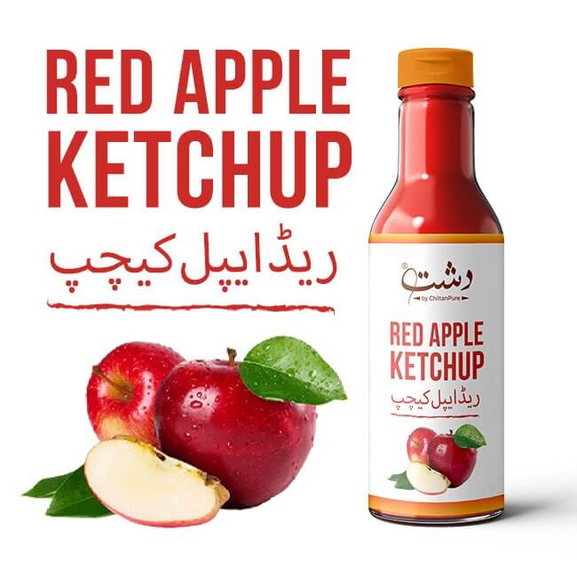 Red Apple Ketchup - Pure Apple Taste , Perfect Sweetness in Every Bite ...