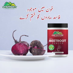 Red Organic Beetroot Powder – Better Heart Health, Healthy Blood Pressure, Healthy Blood Circulation, Perfect Skin & Lip Care (Chukandar Powder) [چکندر] - ChiltanPure