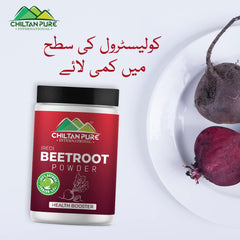 Red Organic Beetroot Powder – Better Heart Health, Healthy Blood Pressure, Healthy Blood Circulation, Perfect Skin & Lip Care (Chukandar Powder) [چکندر] - ChiltanPure