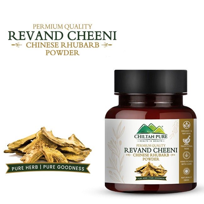 Revand Cheeni / Chinese Rhubarb Powder - ChiltanPure