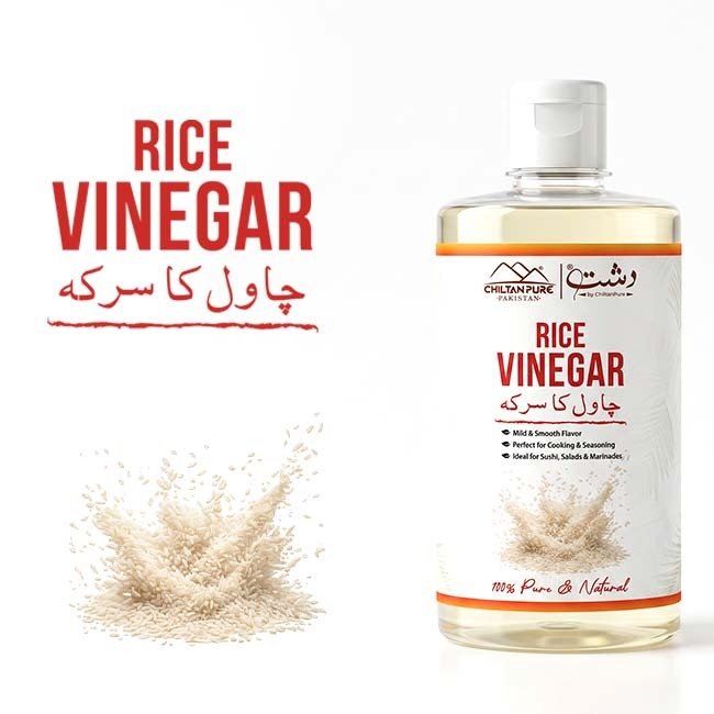 Rice Vinegar - ChiltanPure