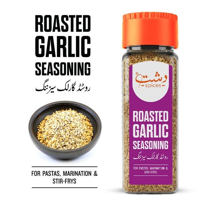 Roasted Garlic Seasoning / روسٹڈ گارلک سیزیننگ / For Pastas, Marination & Stir - Fires - ChiltanPure