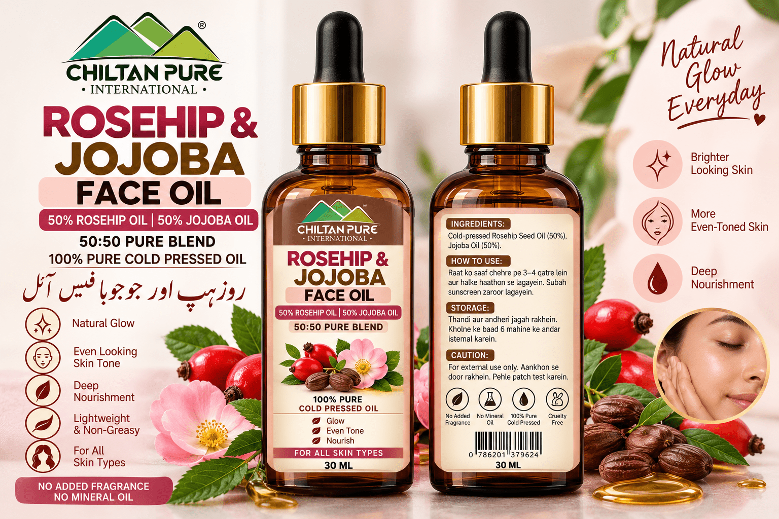 Rosehip & Jojoba Face Oil 30ml - ChiltanPure