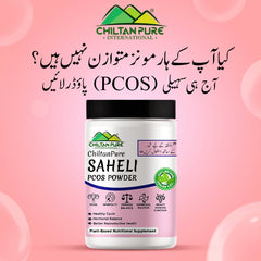 SAHELI PCOS Powder – 100% Natural Nutritional Supplement | Hormonal and Ovarian Support for Women - ChiltanPure