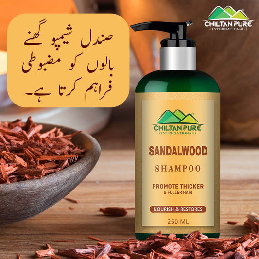 Sandalwood Shampoo – Provide Clean & Refreshed Scalp - ChiltanPure