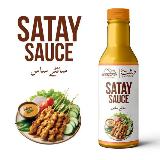 Satay Sauce / ساٹے ساس / Gross Weight 400gm± Approx - ChiltanPure