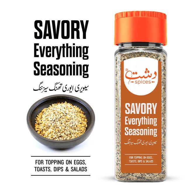 Savory Everything Seasoning / سیویری ایوری تھنگ سیزیننگ / For Topping On Eggs, Dip, Salad - ChiltanPure