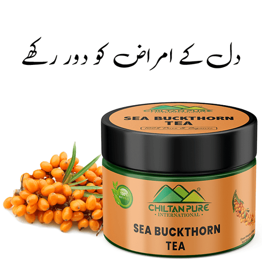 Sea Buckthorn Tea - Luxurious Tea - ChiltanPure