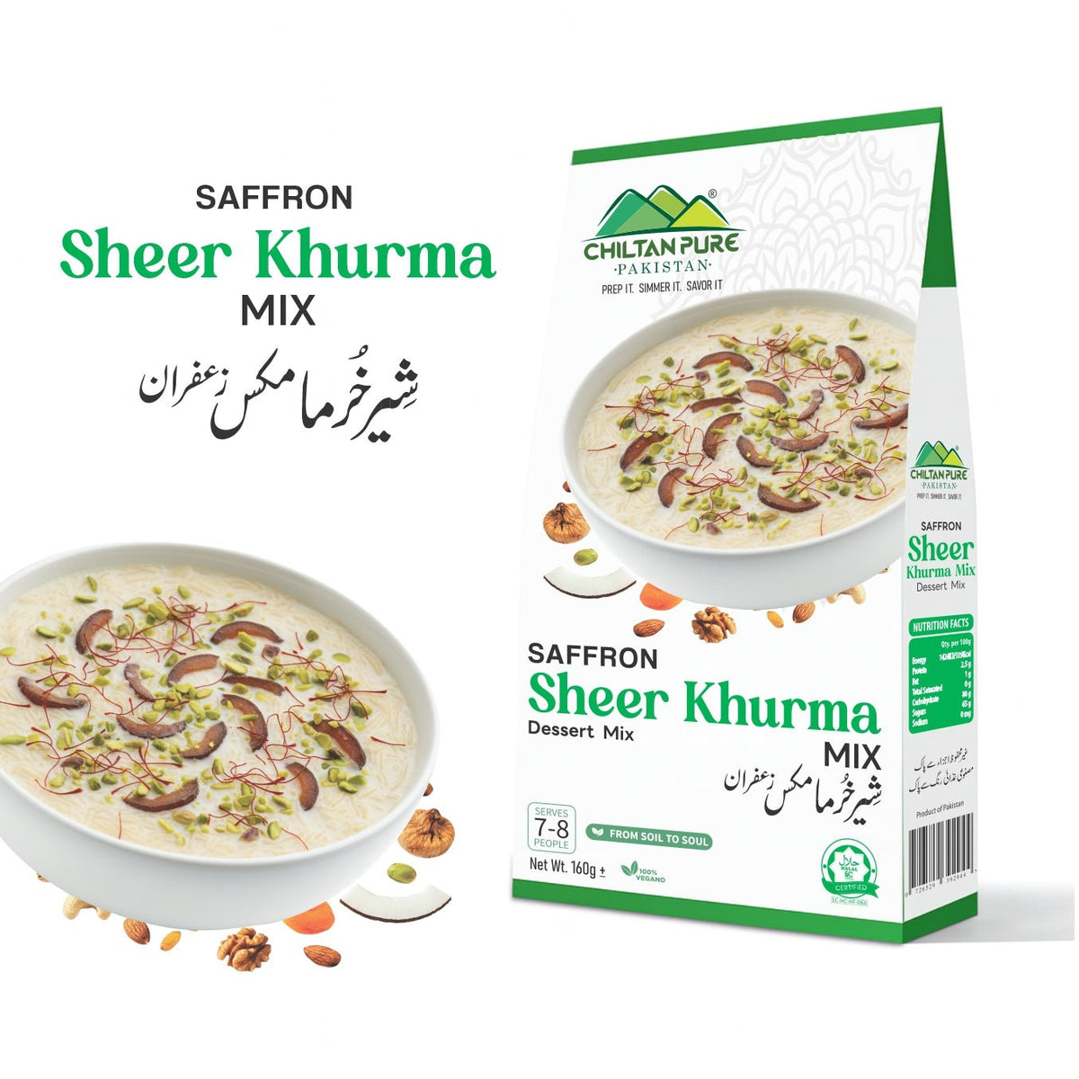 Sheer Khurma /Saffron Sheer Khurma mix / زعفرانی شیر خرما مکس / Sheer Khurma Recipe / 160gm± - ChiltanPure