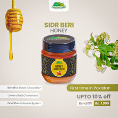 Sidr Beri Honey 🍯 100% Purity Guaranteed 🐝 خالص شہد