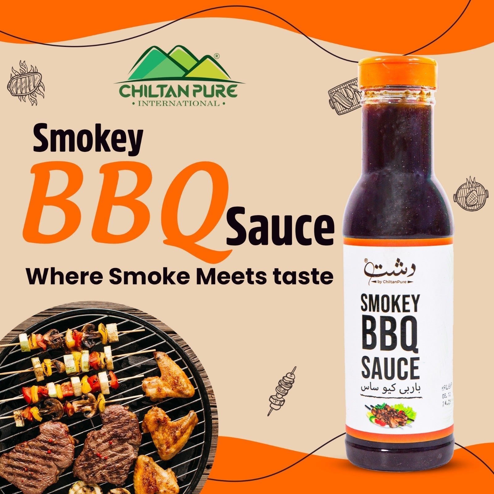 Smokey - BBQ - Sauce - ChiltanPure