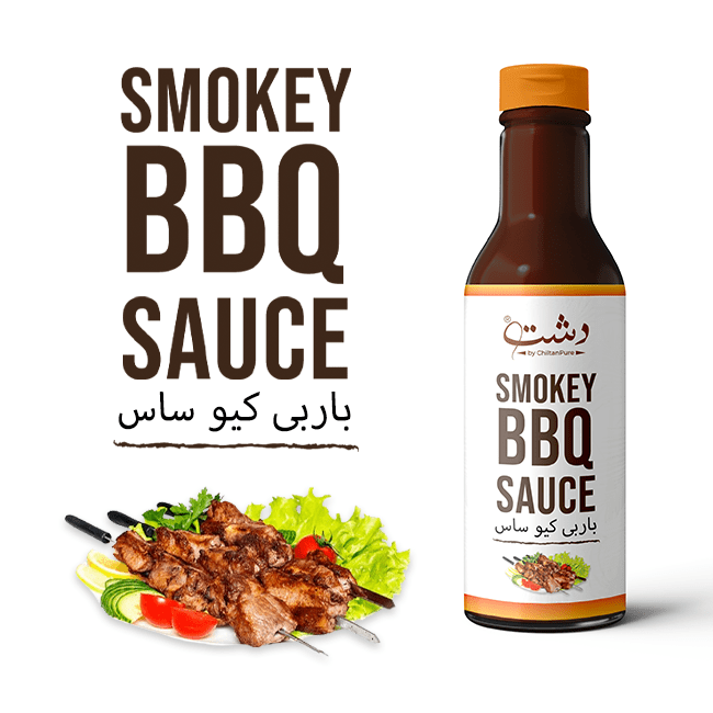 Smokey - BBQ - Sauce - ChiltanPure